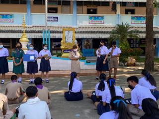 141. กิจกรรมส่งเสริมการอ่านและนิทรรศการการสร้างเสริมนิสัยรักการอ่านสารานุกรมไทยสำหรับเยาวชนฯ